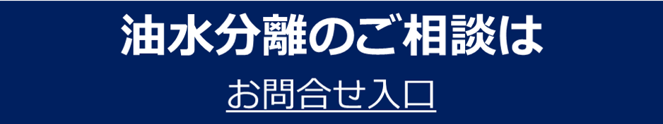 一般ろ紙