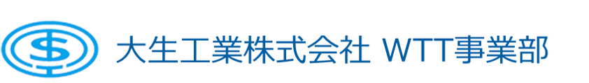 大生工業株式会社