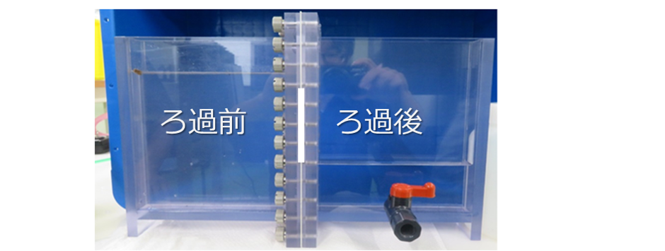 オイルピット内の油水分離試験結果